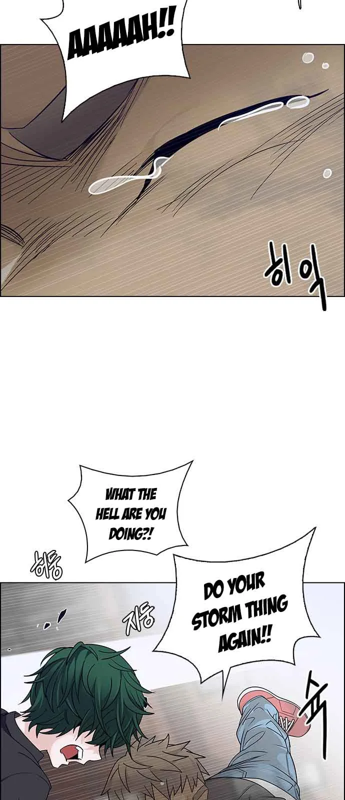 DICE: The Cube that Changes Everything Chapter 235 page 13