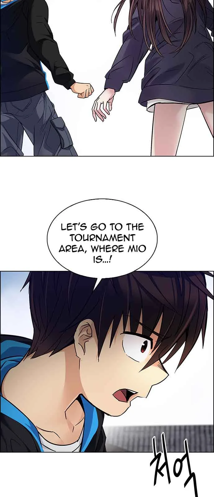 DICE: The Cube that Changes Everything Chapter 235 page 39
