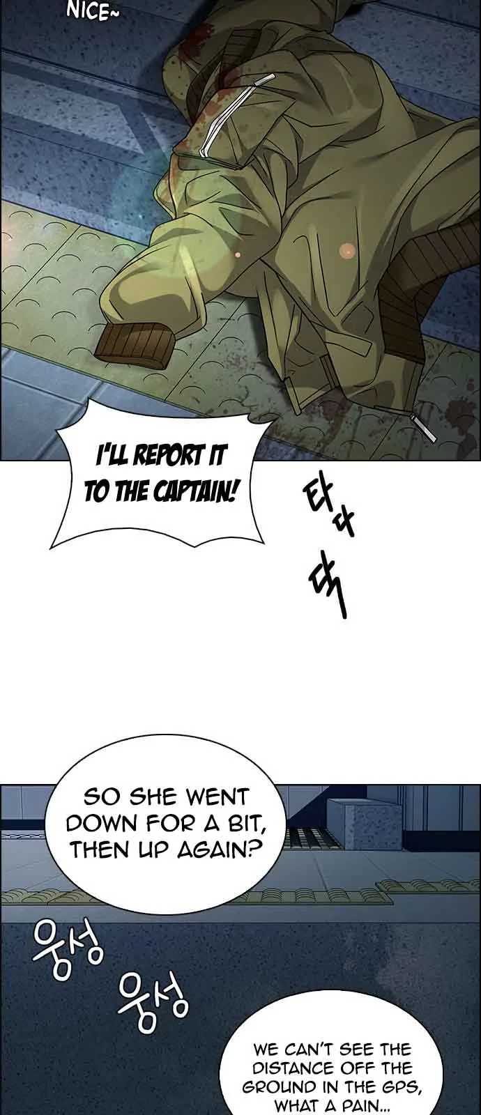 DICE: The Cube that Changes Everything Chapter 235 page 43