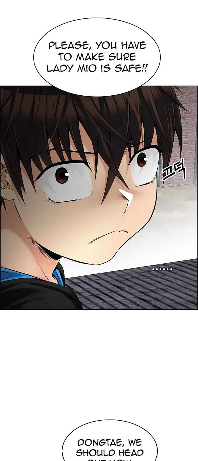 DICE: The Cube that Changes Everything Chapter 236 page 19