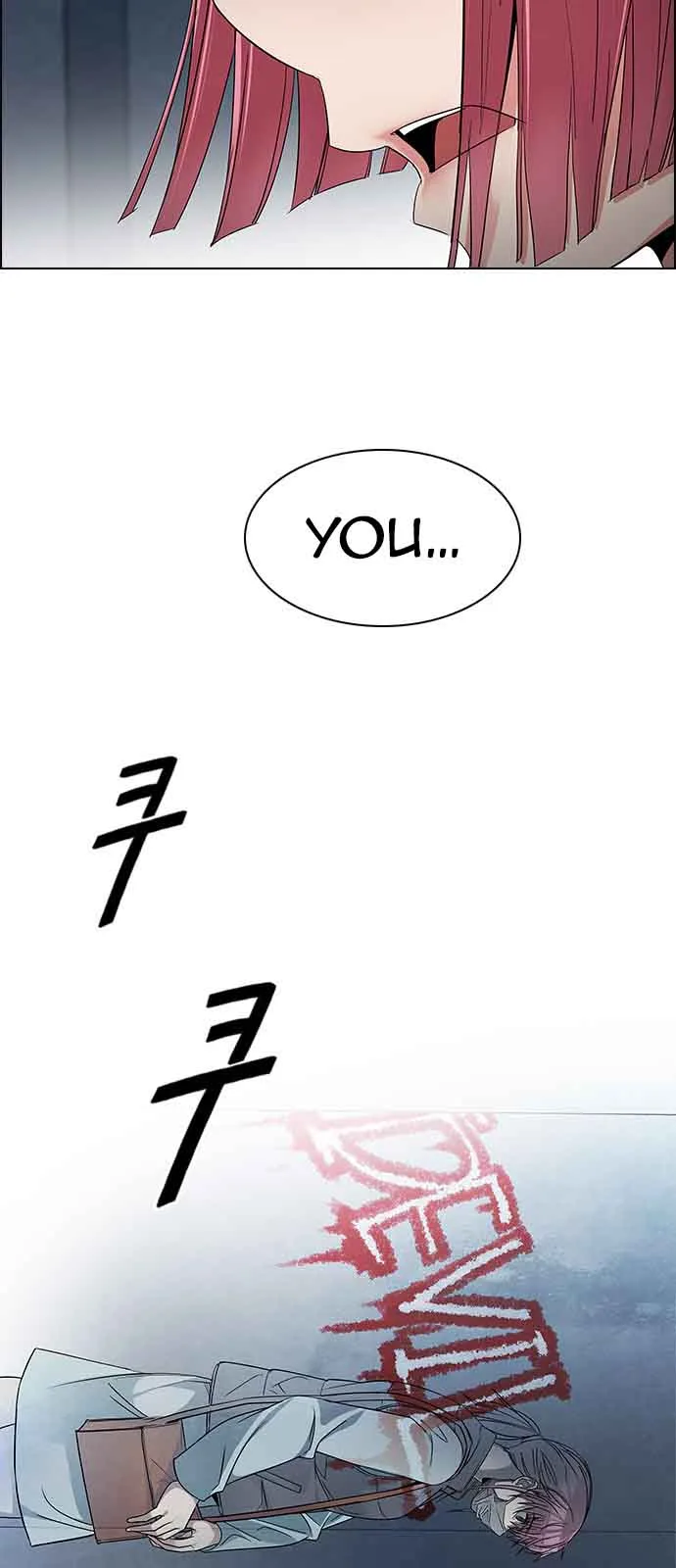 DICE: The Cube that Changes Everything Chapter 236 page 12