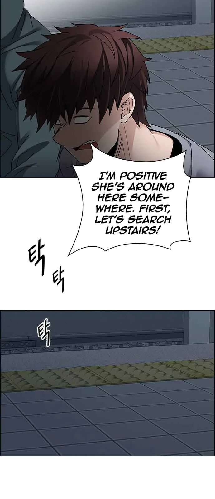 DICE: The Cube that Changes Everything Chapter 236 page 3