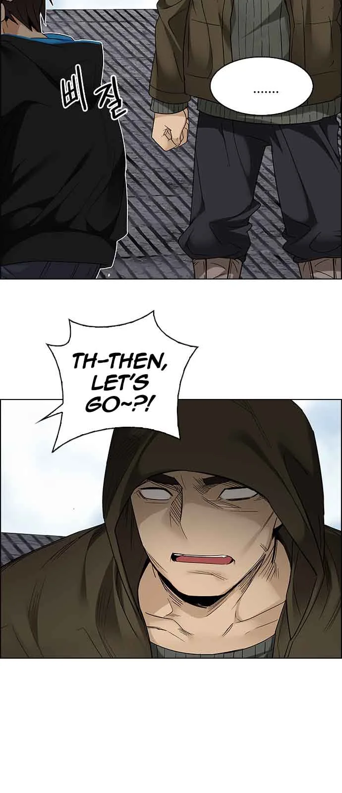 DICE: The Cube that Changes Everything Chapter 236 page 27