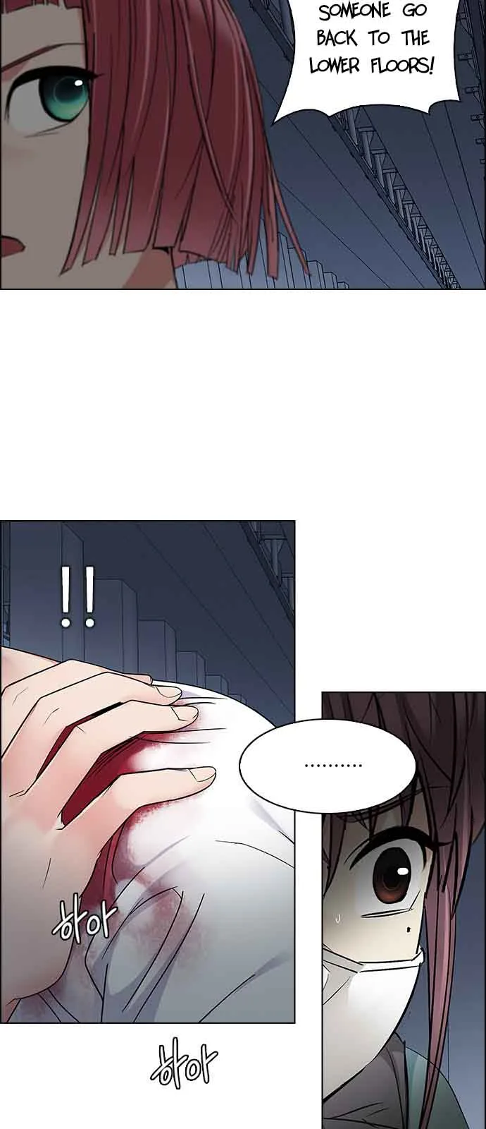 DICE: The Cube that Changes Everything Chapter 236 page 53
