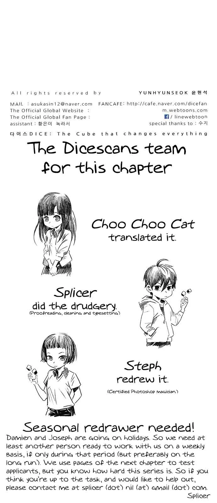 DICE: The Cube that Changes Everything Chapter 236 page 63