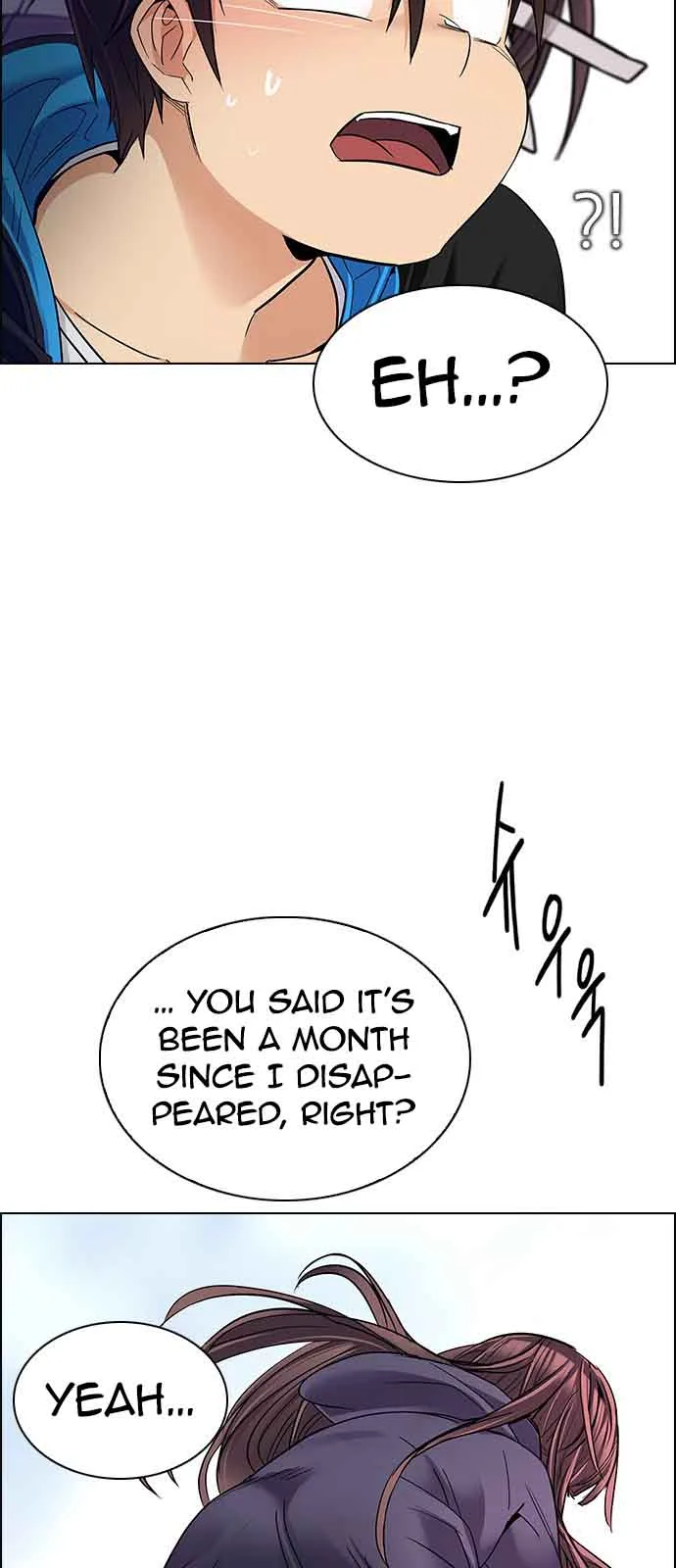 DICE: The Cube that Changes Everything Chapter 237 page 17
