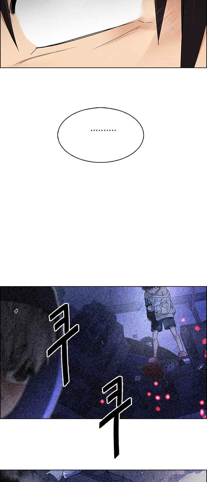 DICE: The Cube that Changes Everything Chapter 237 page 44