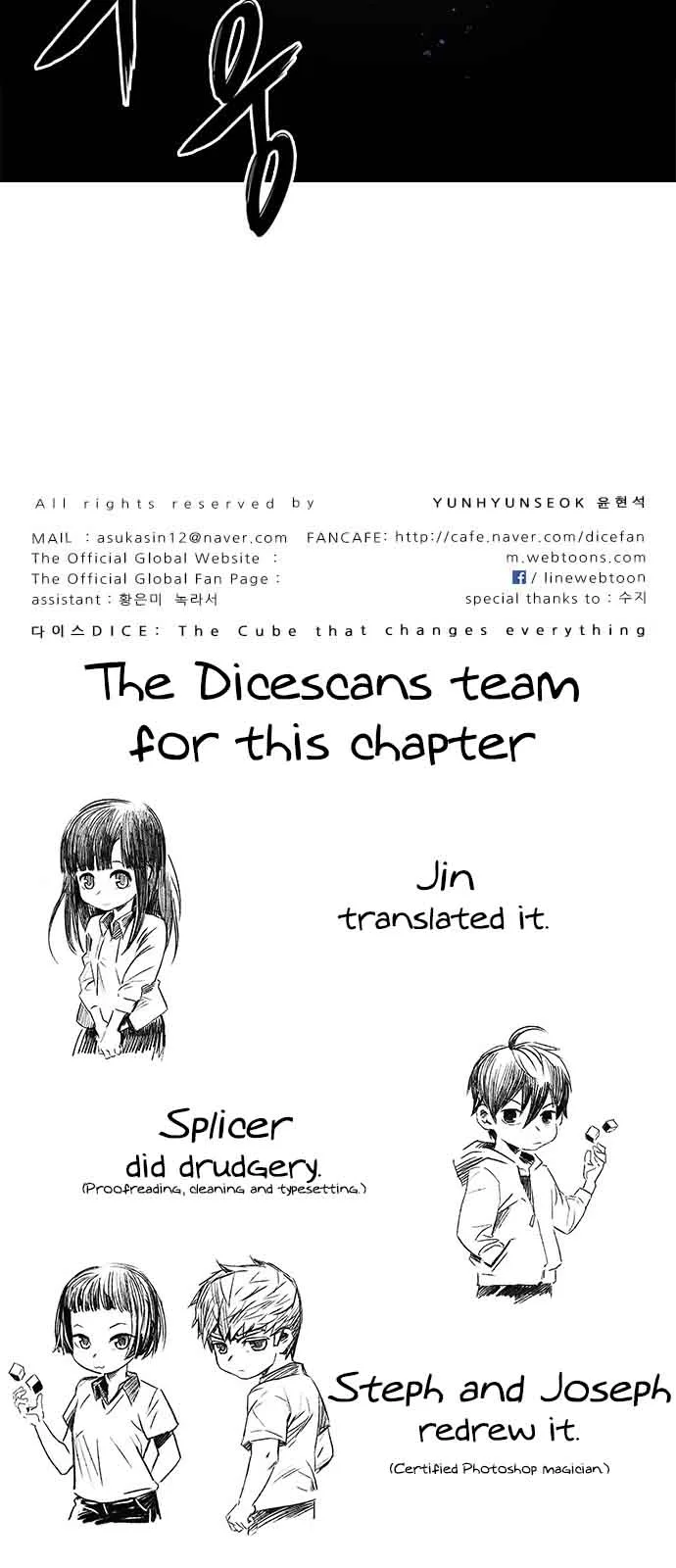DICE: The Cube that Changes Everything Chapter 237 page 56
