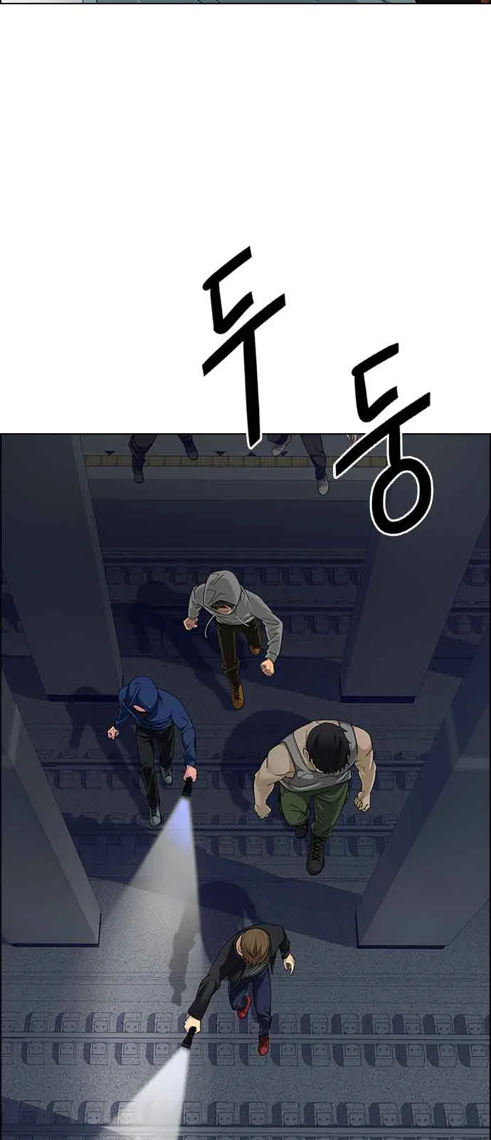 DICE: The Cube that Changes Everything Chapter 238 page 18