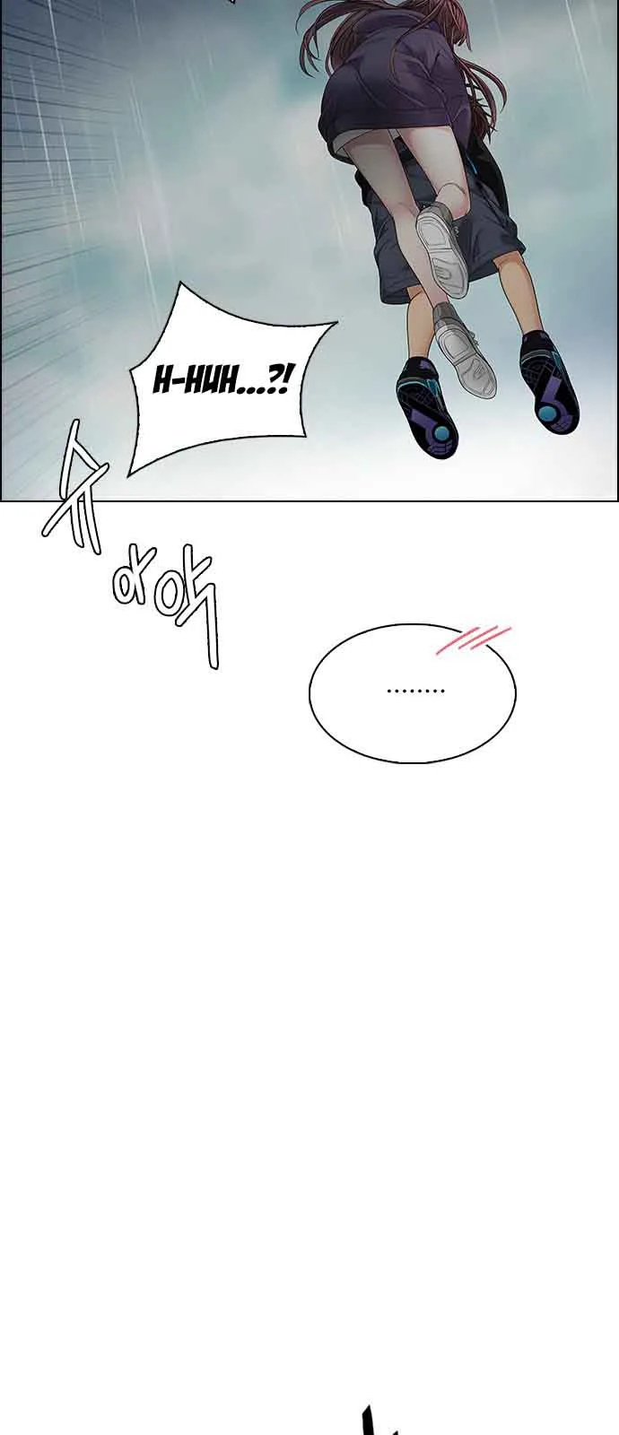 DICE: The Cube that Changes Everything Chapter 238 page 14