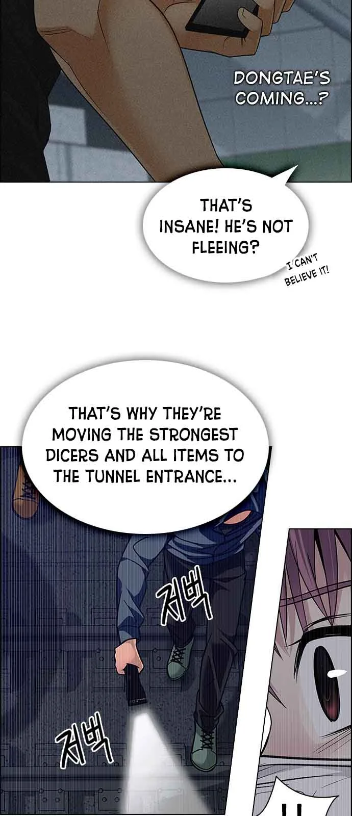DICE: The Cube that Changes Everything Chapter 238 page 25