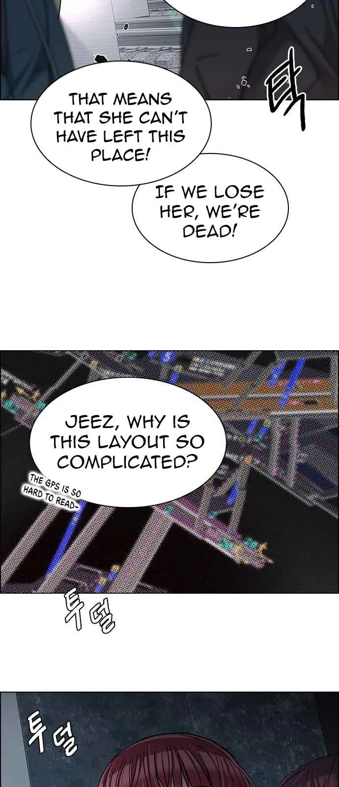 DICE: The Cube that Changes Everything Chapter 238 page 20