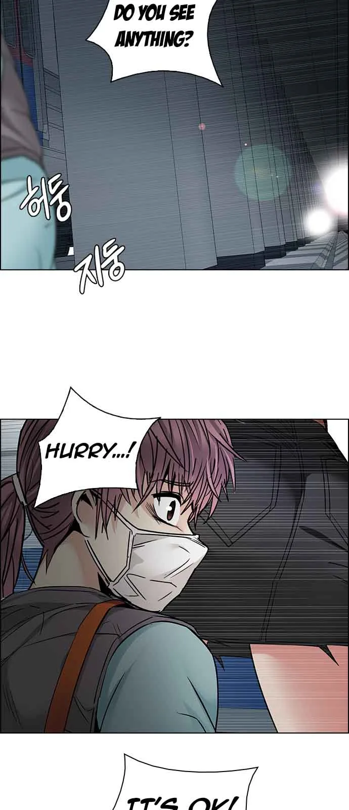 DICE: The Cube that Changes Everything Chapter 238 page 35