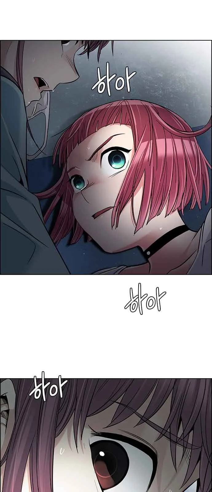 DICE: The Cube that Changes Everything Chapter 238 page 38