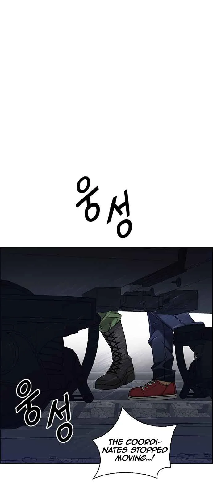DICE: The Cube that Changes Everything Chapter 239 page 1