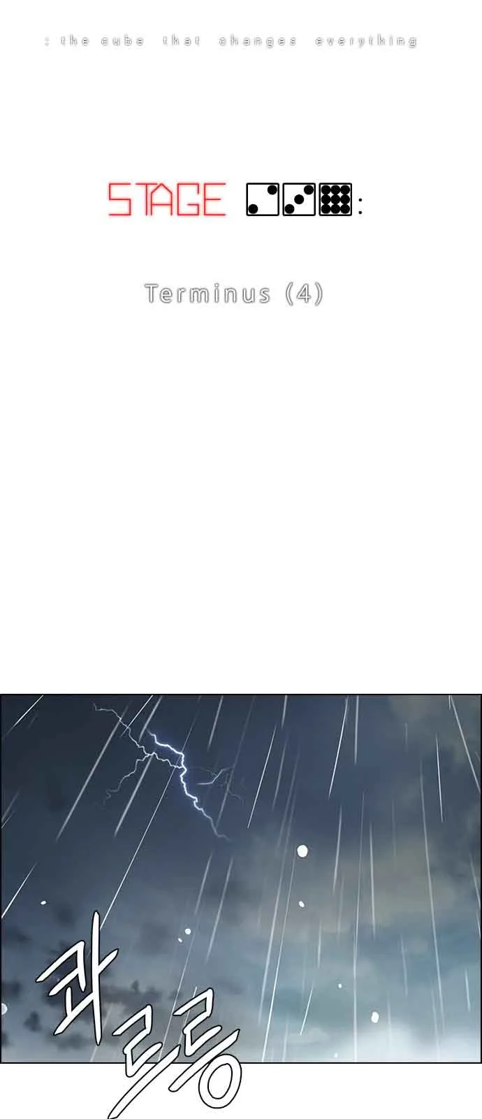 DICE: The Cube that Changes Everything Chapter 239 page 8