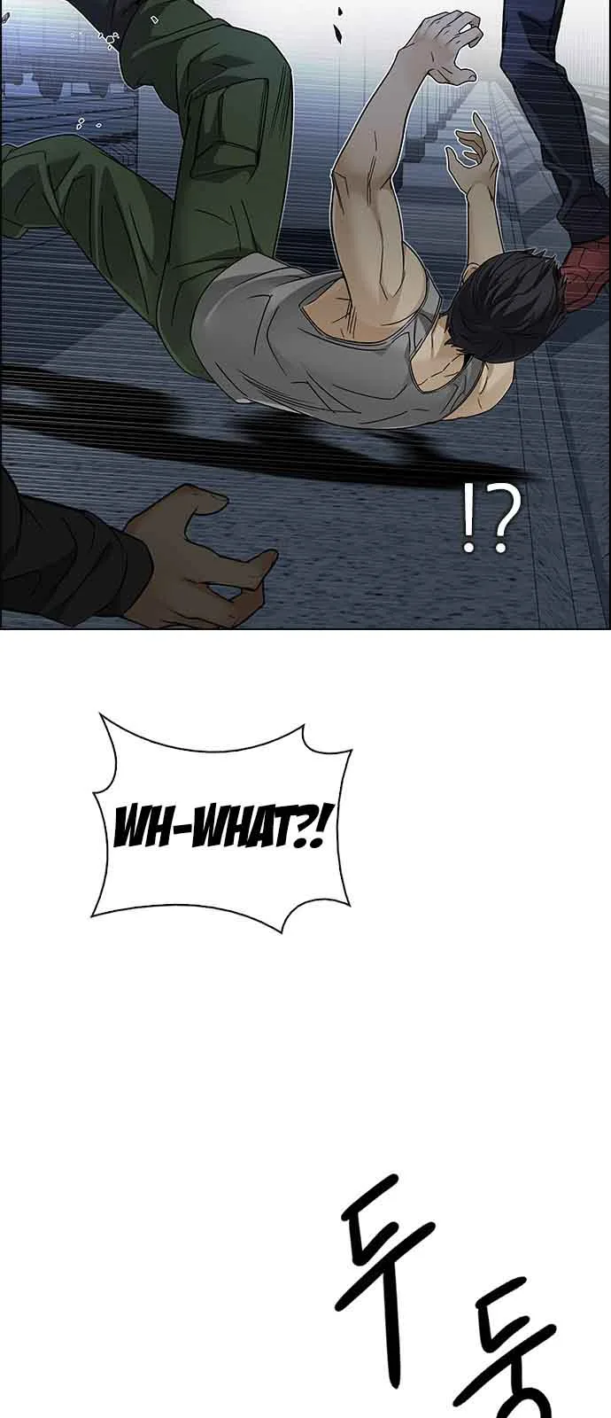 DICE: The Cube that Changes Everything Chapter 239 page 28