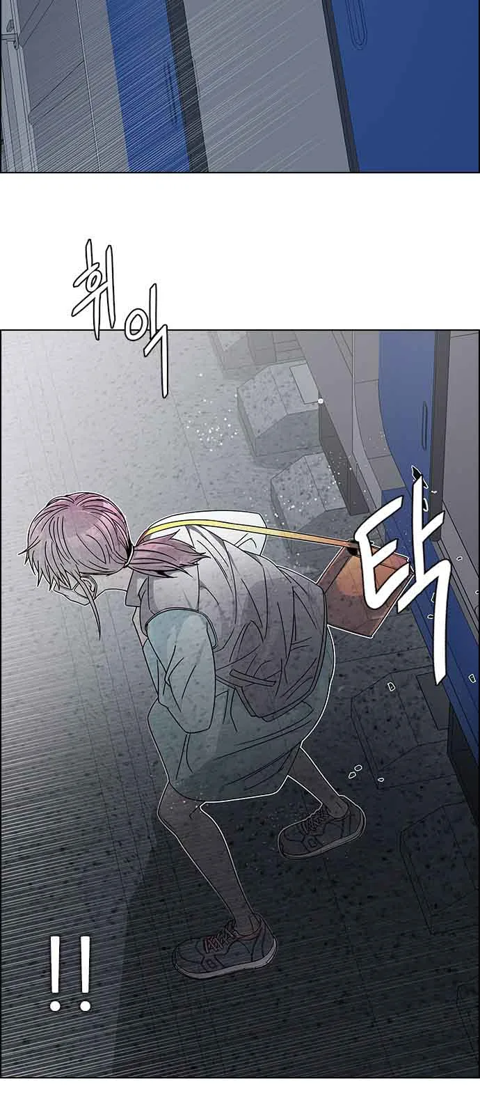 DICE: The Cube that Changes Everything Chapter 239 page 31