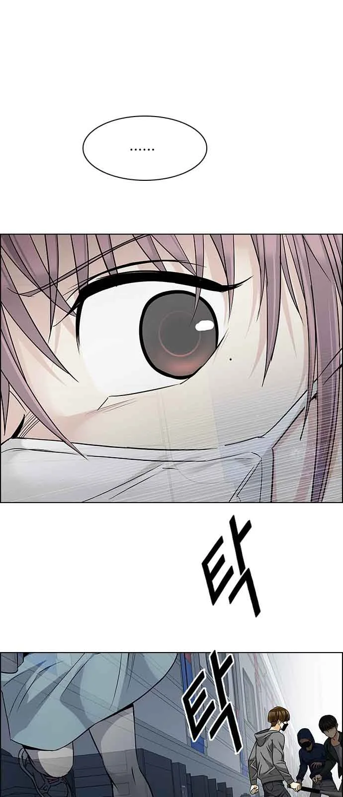 DICE: The Cube that Changes Everything Chapter 239 page 32