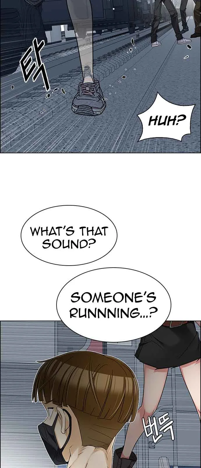 DICE: The Cube that Changes Everything Chapter 239 page 33