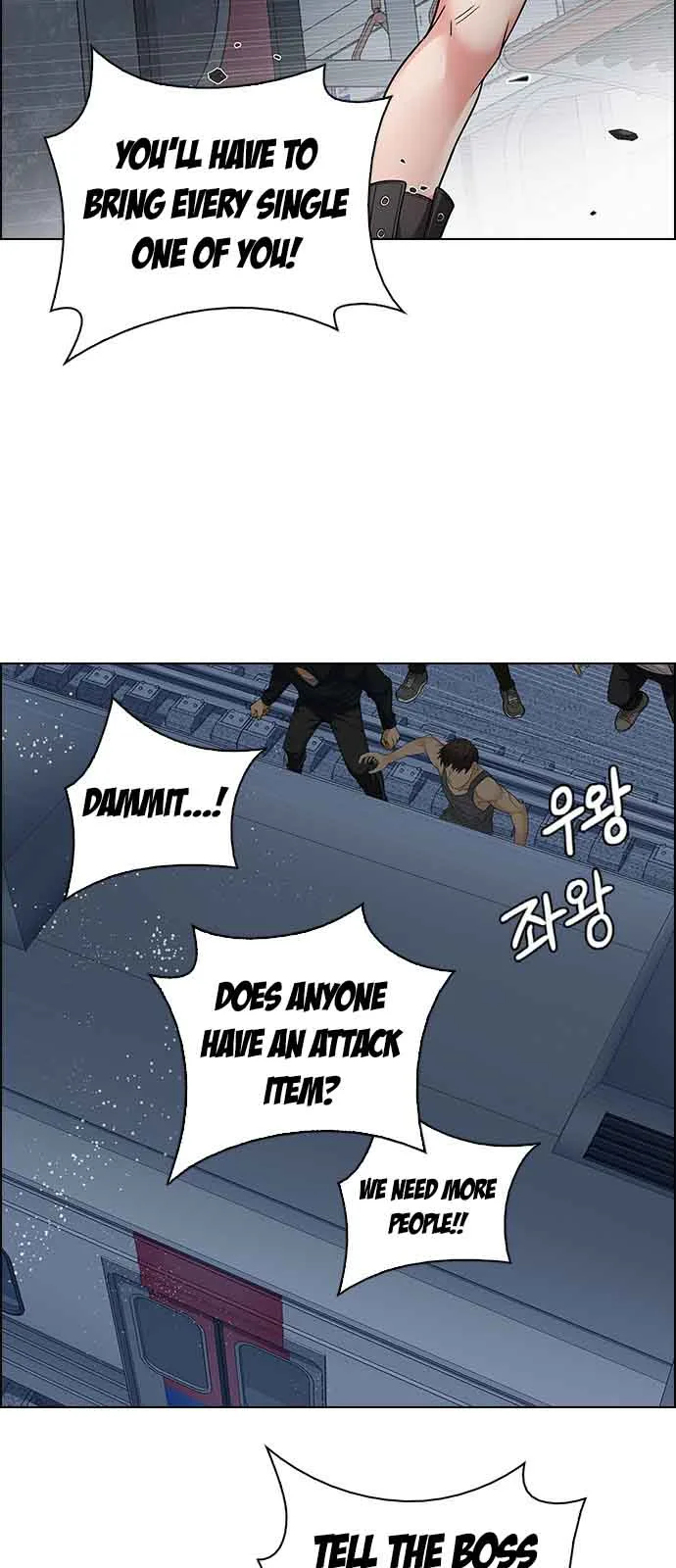 DICE: The Cube that Changes Everything Chapter 239 page 37