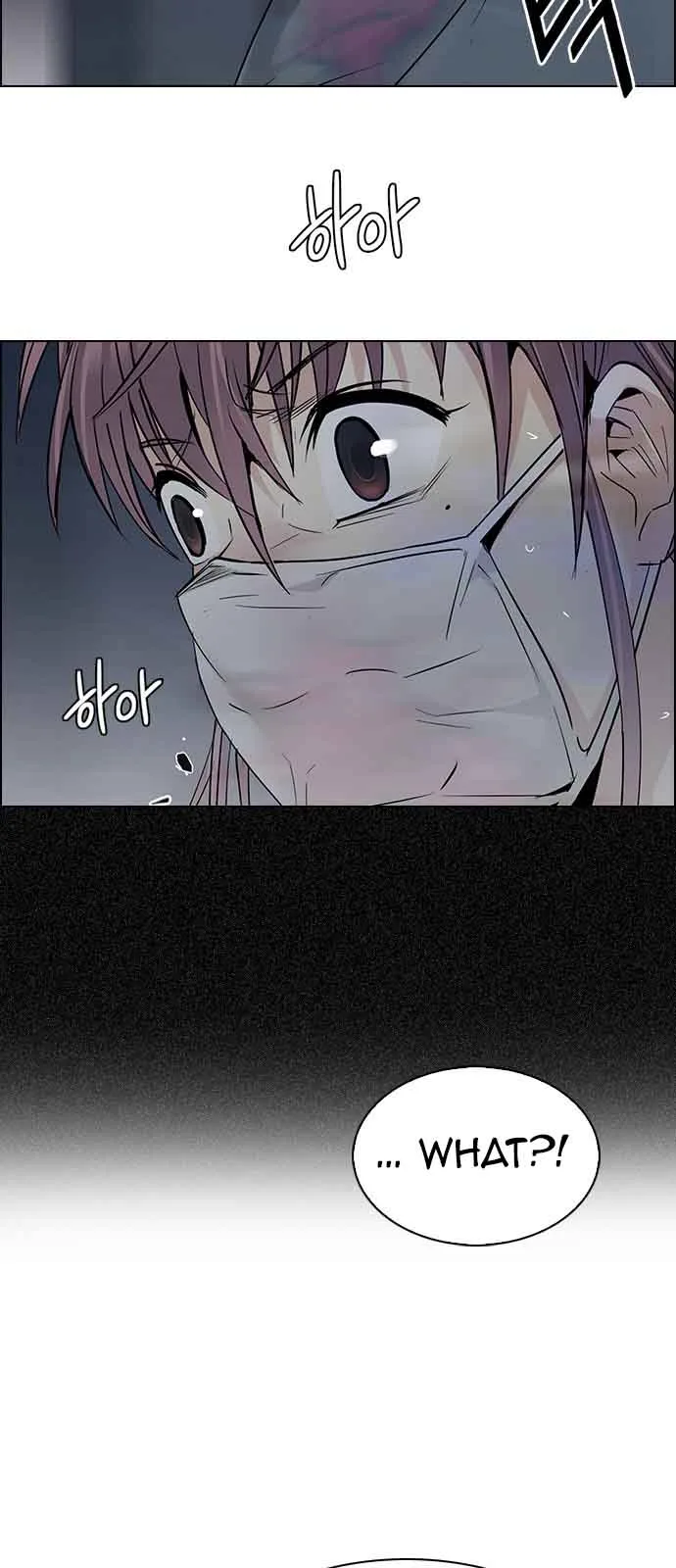 DICE: The Cube that Changes Everything Chapter 239 page 39
