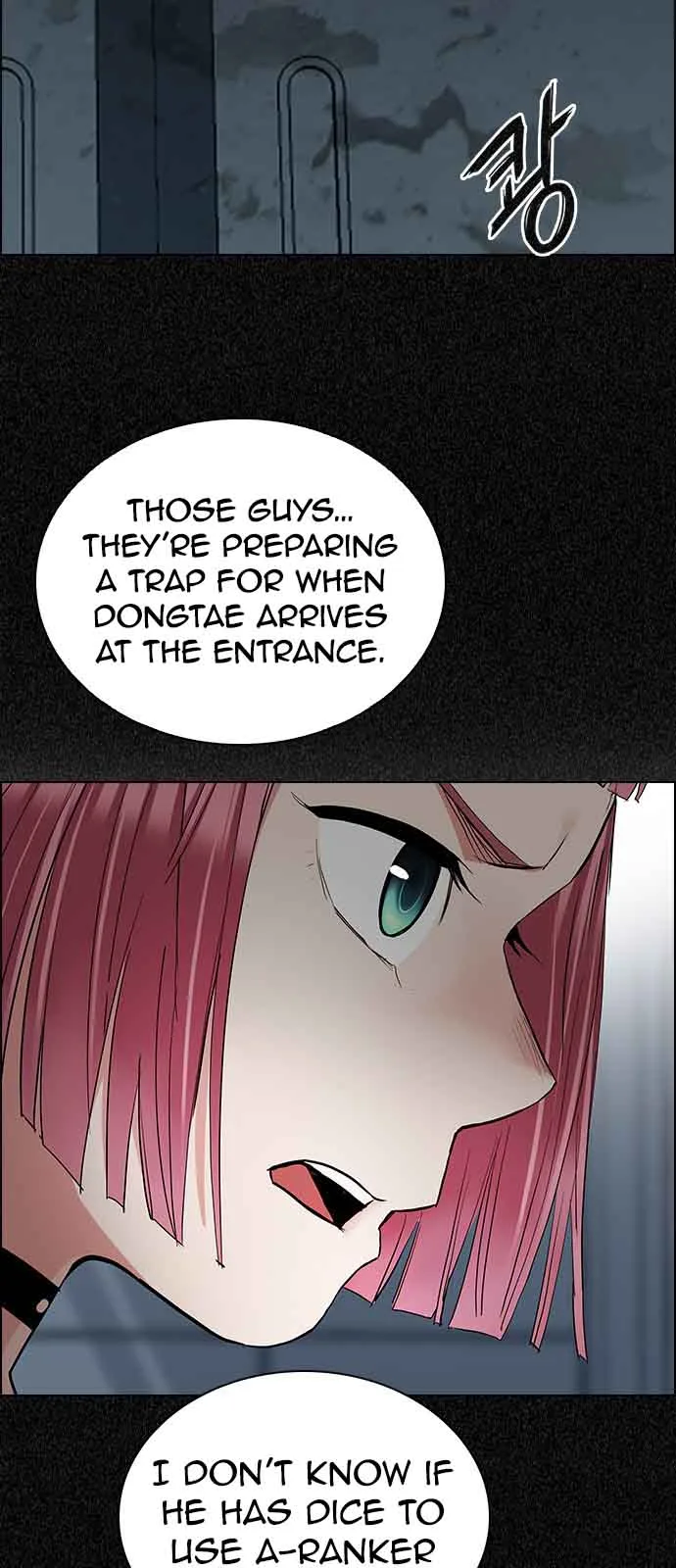 DICE: The Cube that Changes Everything Chapter 239 page 42