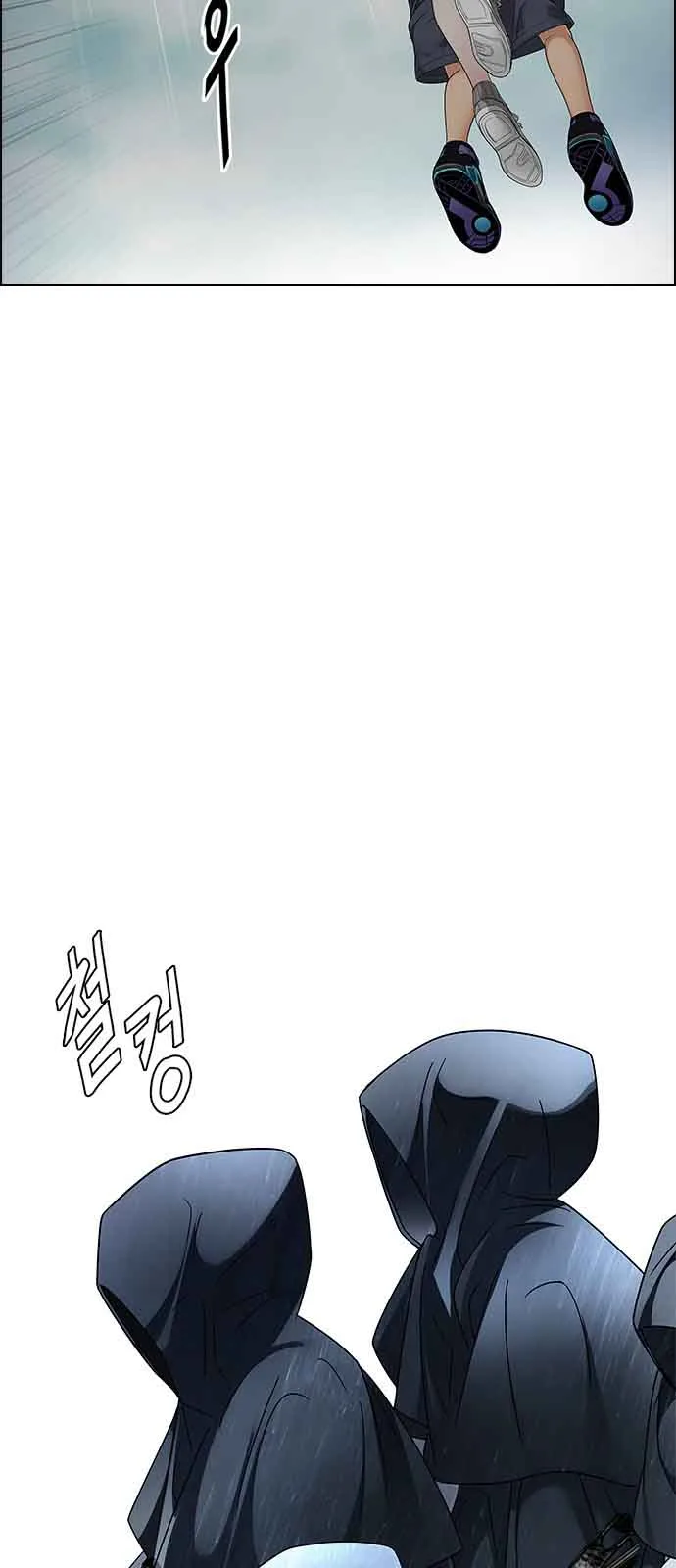 DICE: The Cube that Changes Everything Chapter 239 page 48