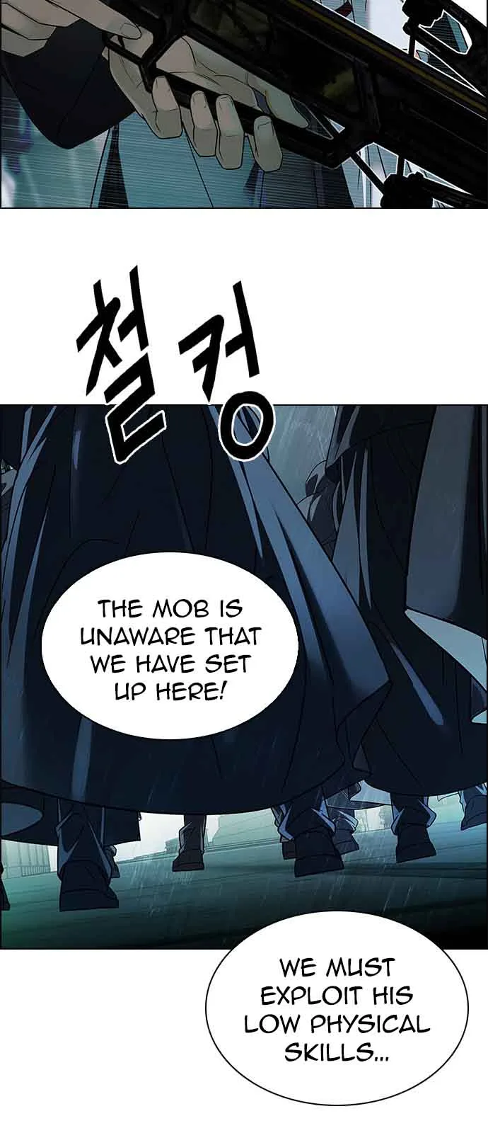 DICE: The Cube that Changes Everything Chapter 240 page 3