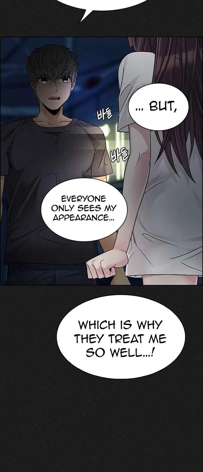 DICE: The Cube that Changes Everything Chapter 240 page 12
