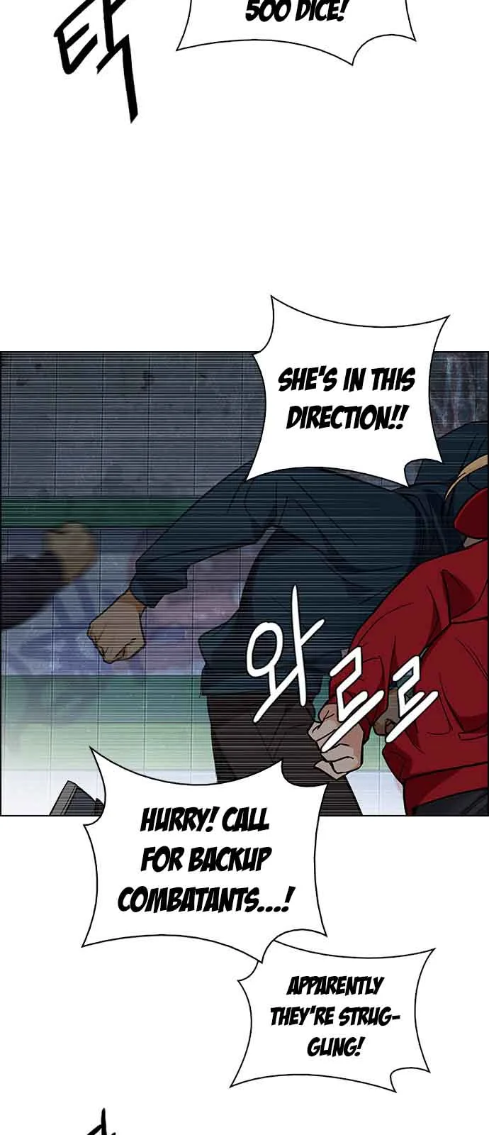 DICE: The Cube that Changes Everything Chapter 240 page 27