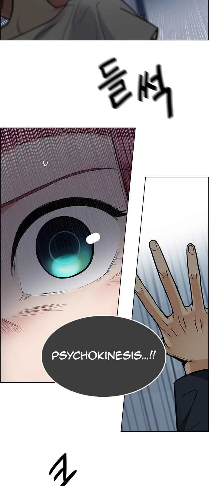 DICE: The Cube that Changes Everything Chapter 240 page 42