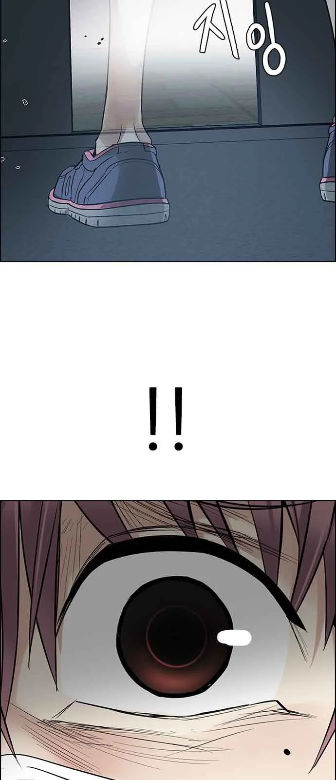 DICE: The Cube that Changes Everything Chapter 240 page 56