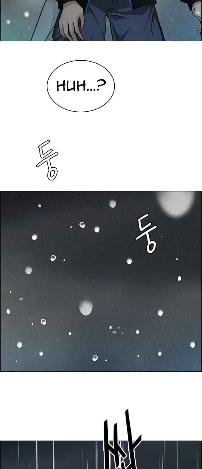 DICE: The Cube that Changes Everything Chapter 241 page 24