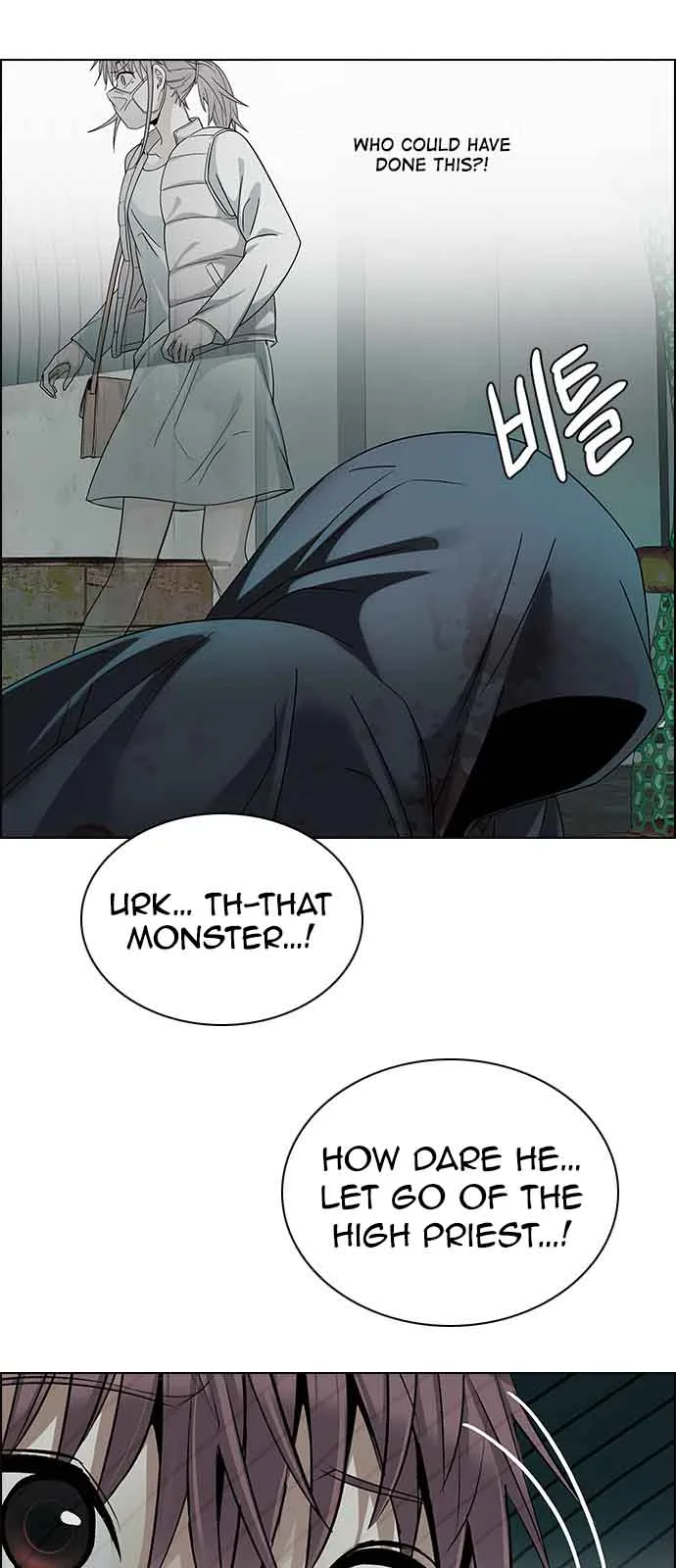 DICE: The Cube that Changes Everything Chapter 241 page 8