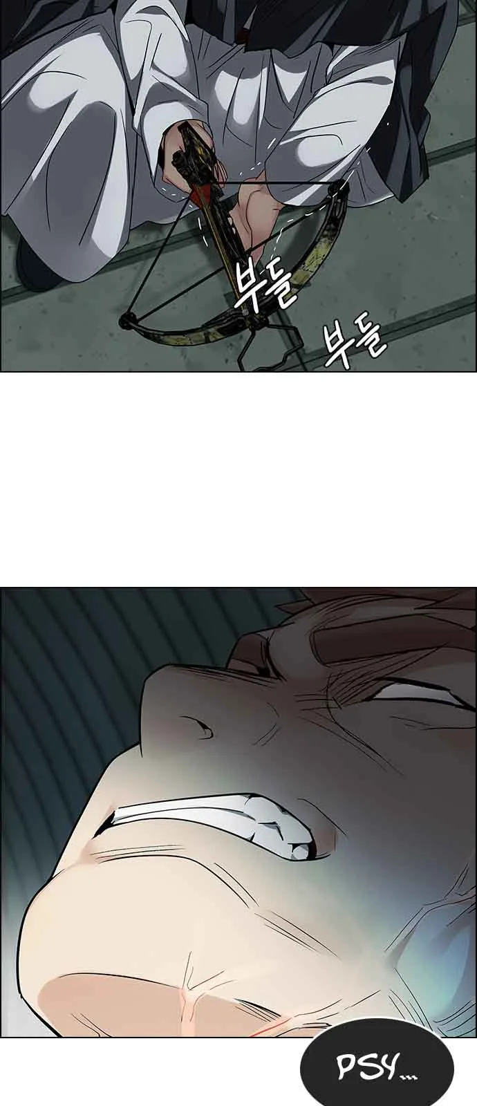 DICE: The Cube that Changes Everything Chapter 241 page 14