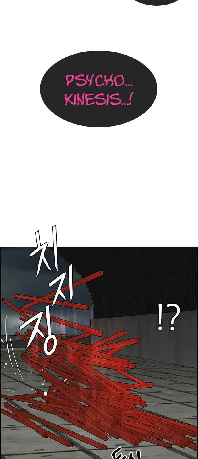 DICE: The Cube that Changes Everything Chapter 241 page 15