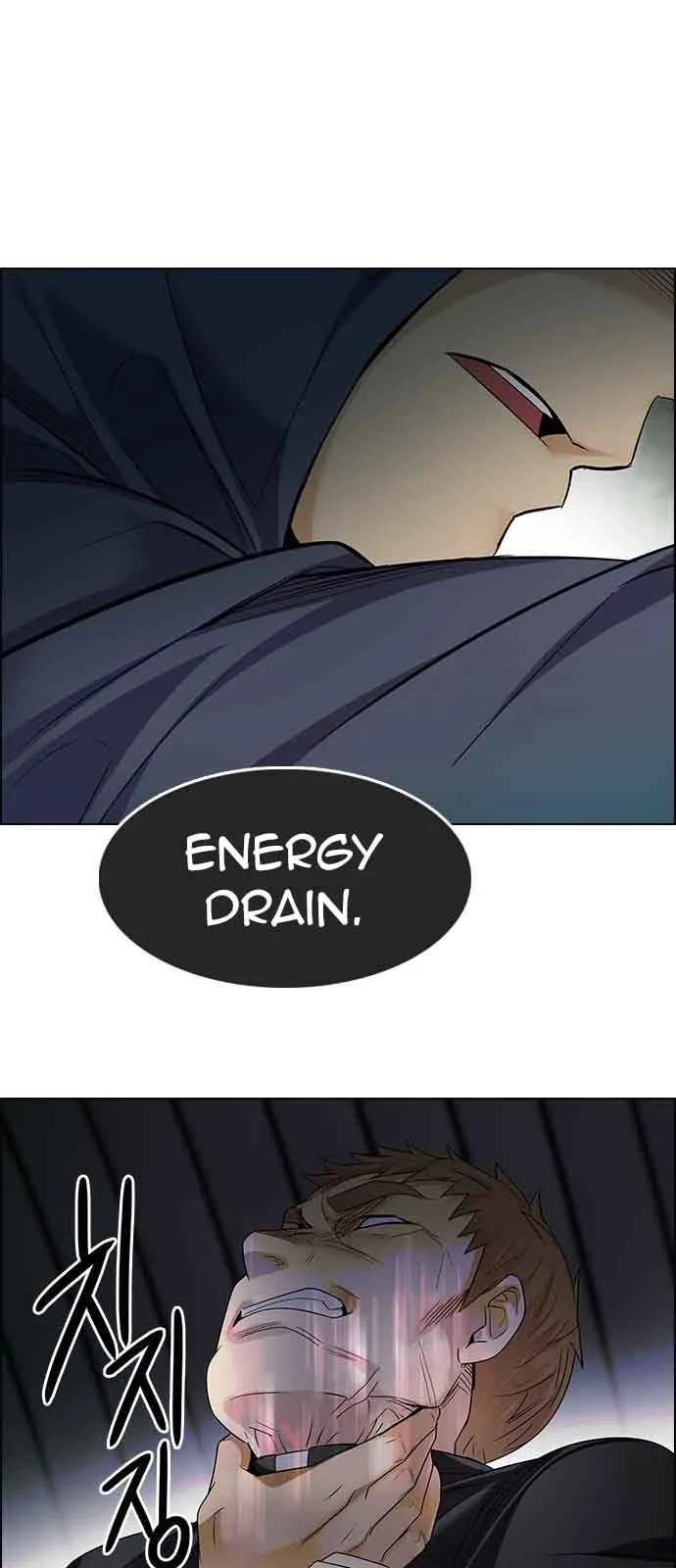 DICE: The Cube that Changes Everything Chapter 241 page 11
