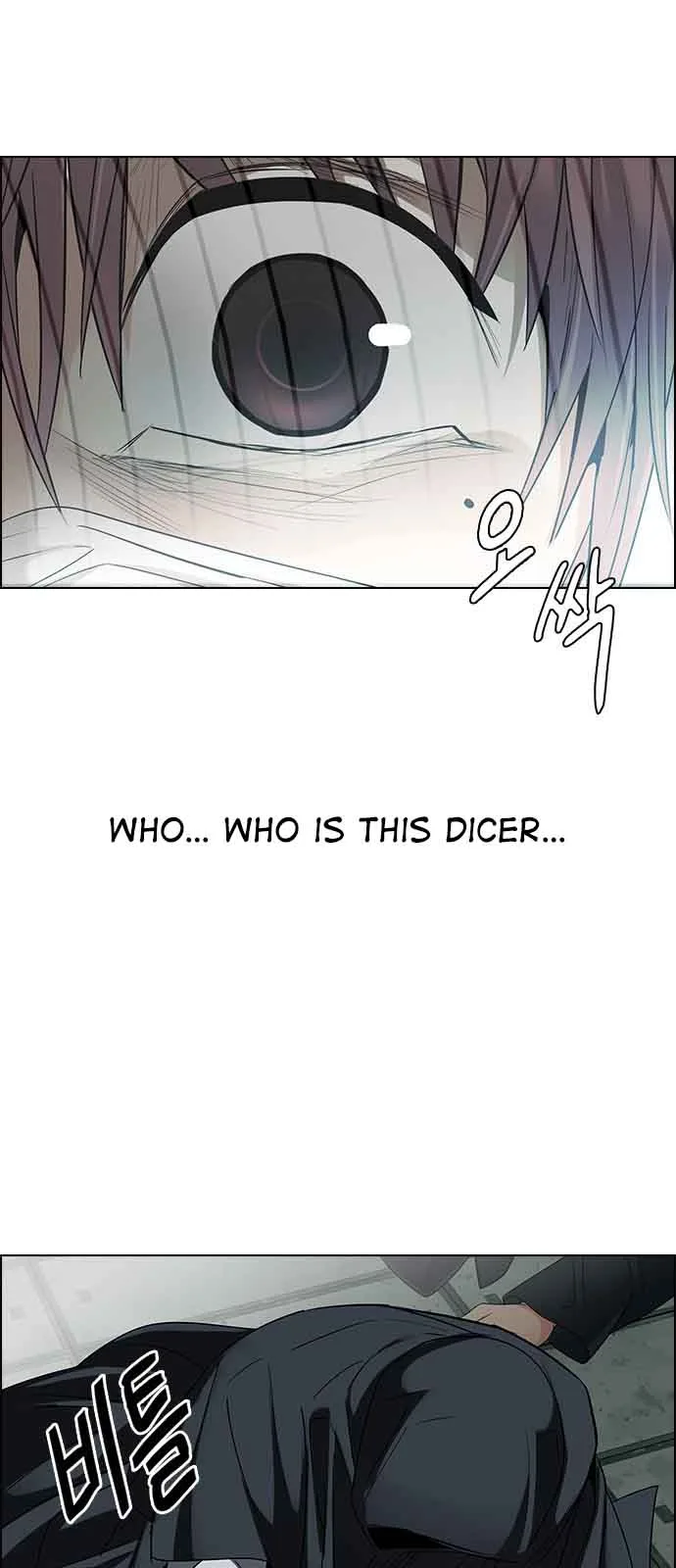 DICE: The Cube that Changes Everything Chapter 241 page 13