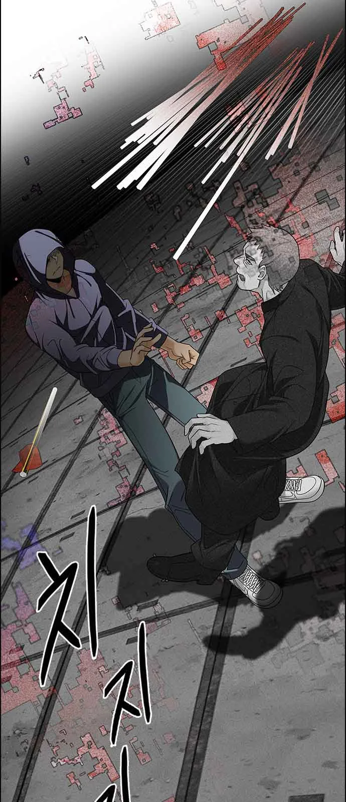 DICE: The Cube that Changes Everything Chapter 241 page 20