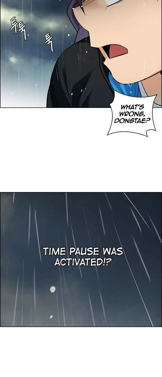 DICE: The Cube that Changes Everything Chapter 241 page 26