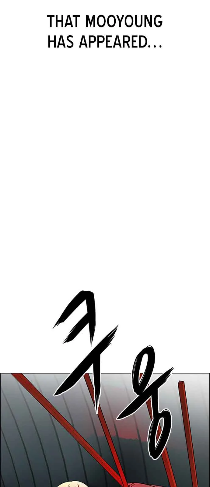 DICE: The Cube that Changes Everything Chapter 241 page 29