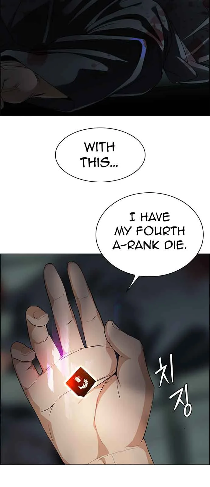 DICE: The Cube that Changes Everything Chapter 241 page 31
