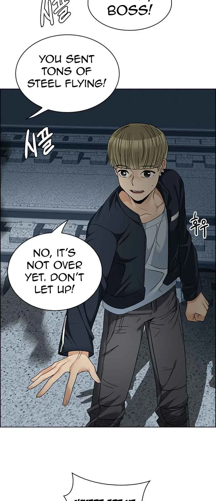 DICE: The Cube that Changes Everything Chapter 241 page 40