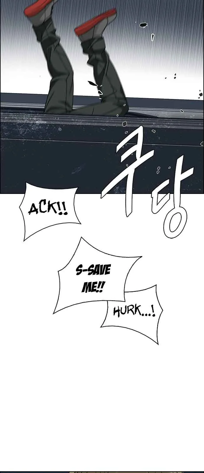 DICE: The Cube that Changes Everything Chapter 241 page 44