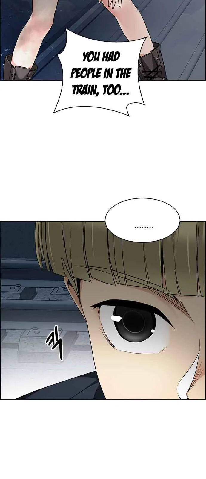 DICE: The Cube that Changes Everything Chapter 241 page 47