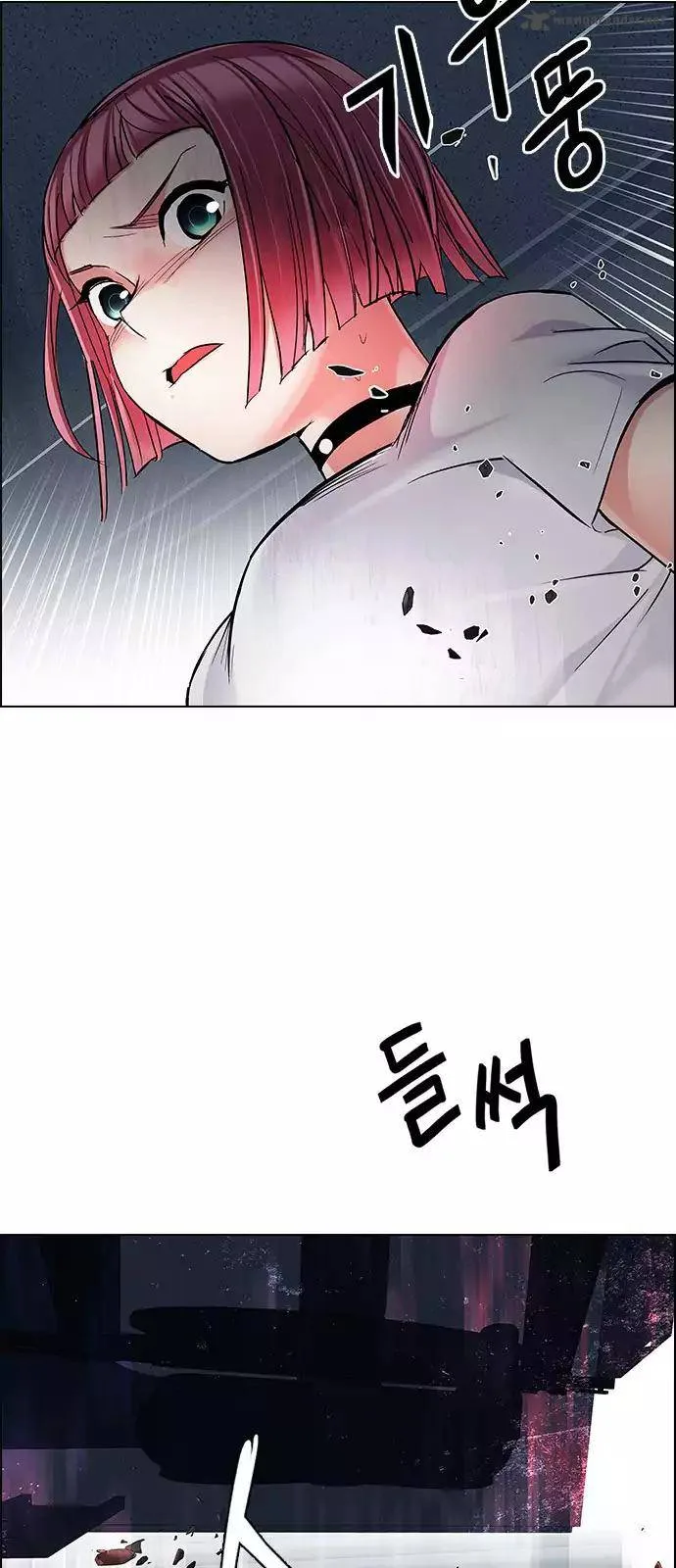 DICE: The Cube that Changes Everything Chapter 242 page 19