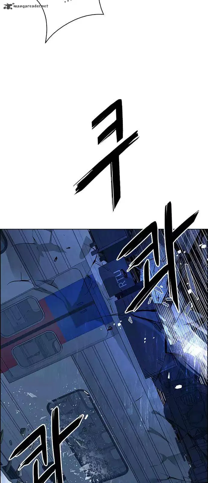 DICE: The Cube that Changes Everything Chapter 242 page 21