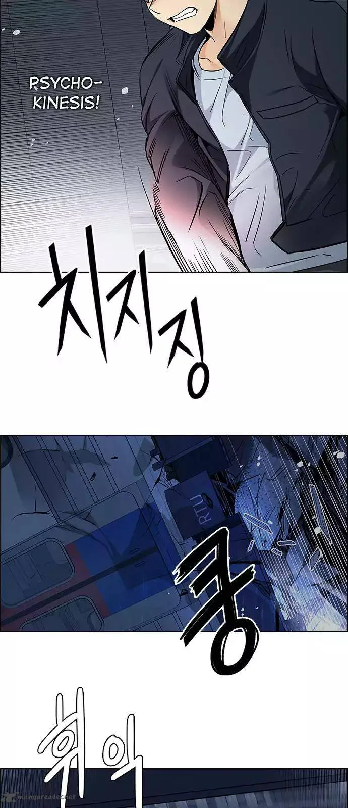 DICE: The Cube that Changes Everything Chapter 242 page 28