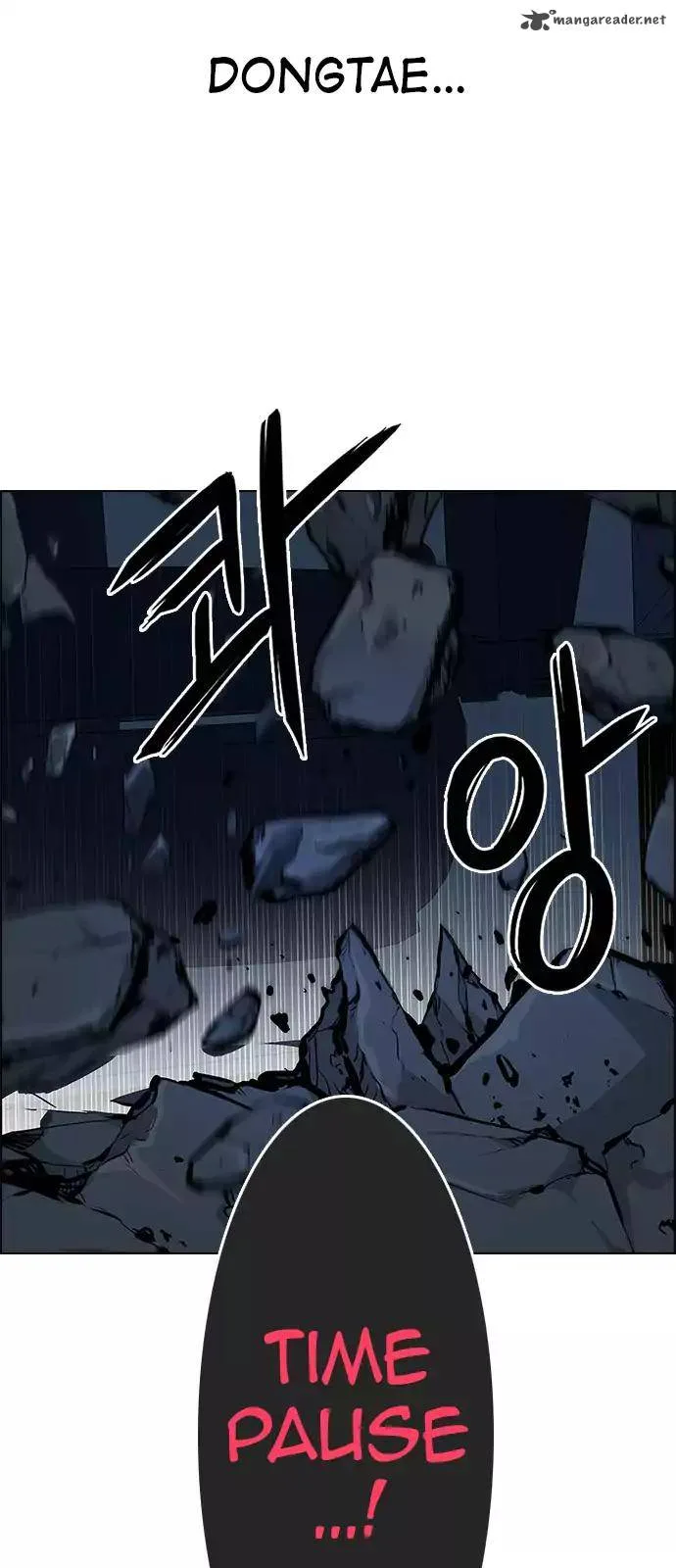 DICE: The Cube that Changes Everything Chapter 242 page 30